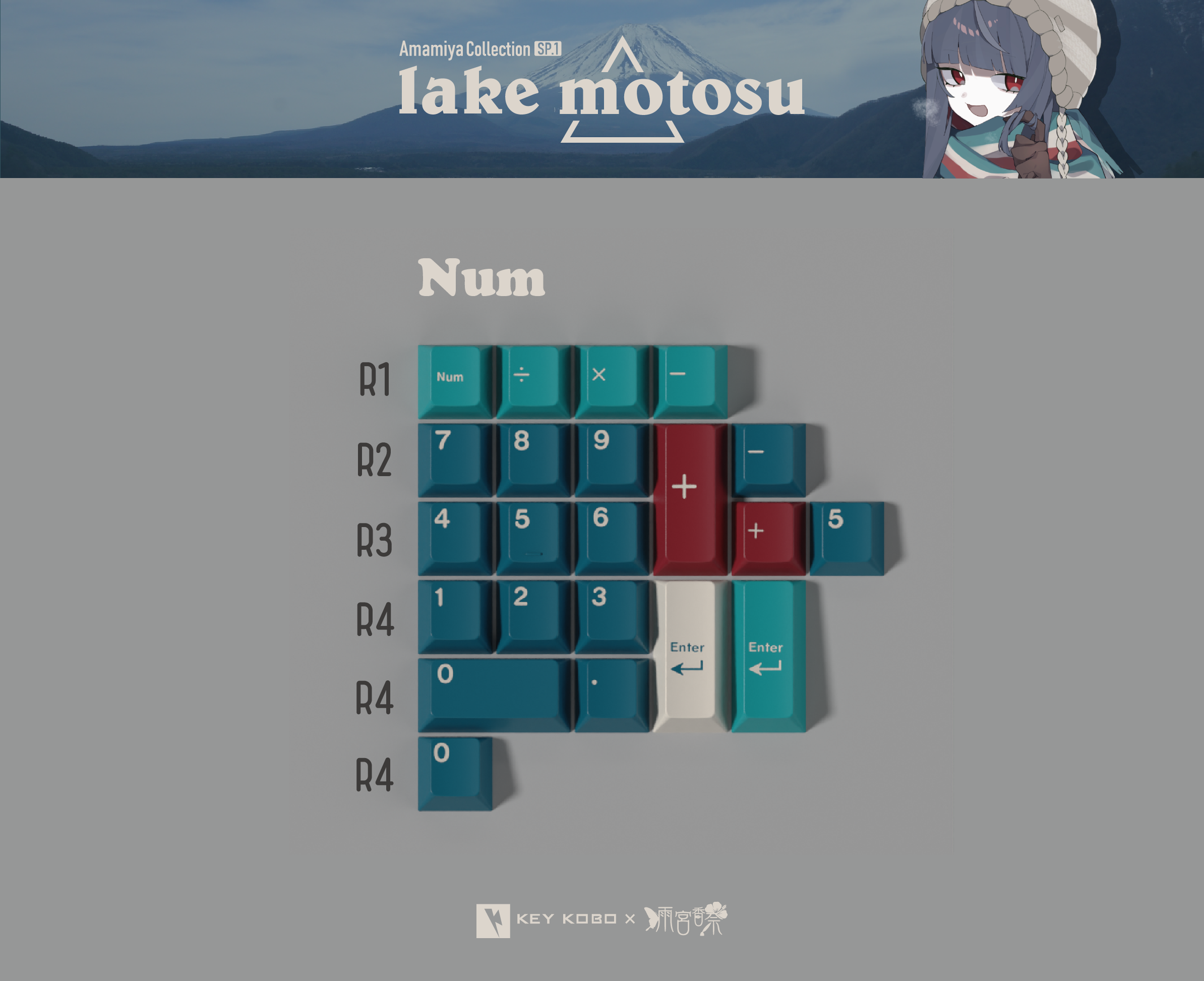 IN-STOCK) KeyKobo Lake Motosu IN-STOCK) KeyKobo Lake Motosu
