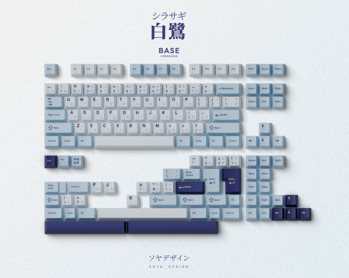 (IN-STOCK)Key Kobo  Shirasagi