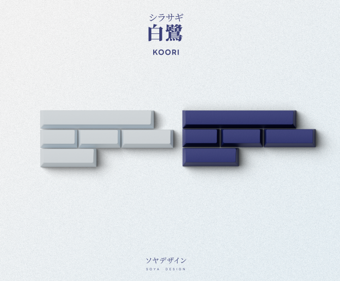 (IN-STOCK)Key Kobo  Shirasagi