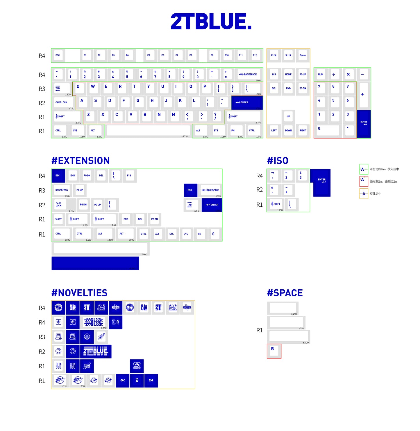 [IN-STOCK] KKB 2T BLUE