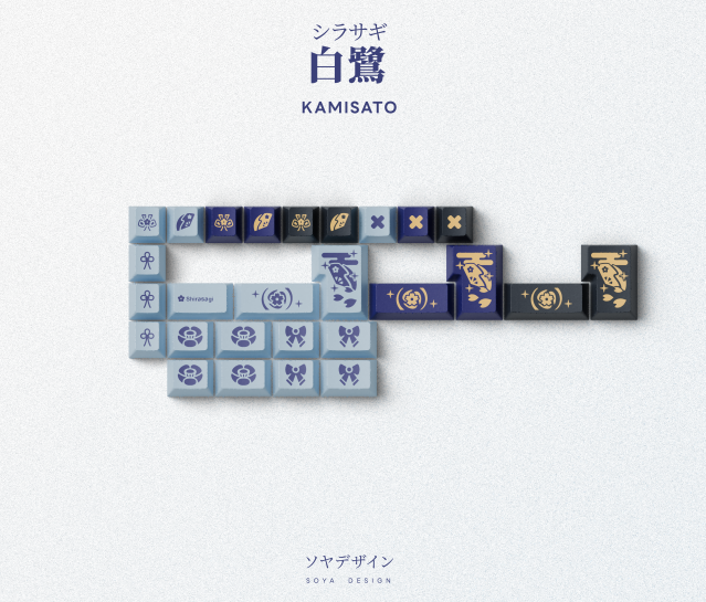 (IN-STOCK)Key Kobo  Shirasagi