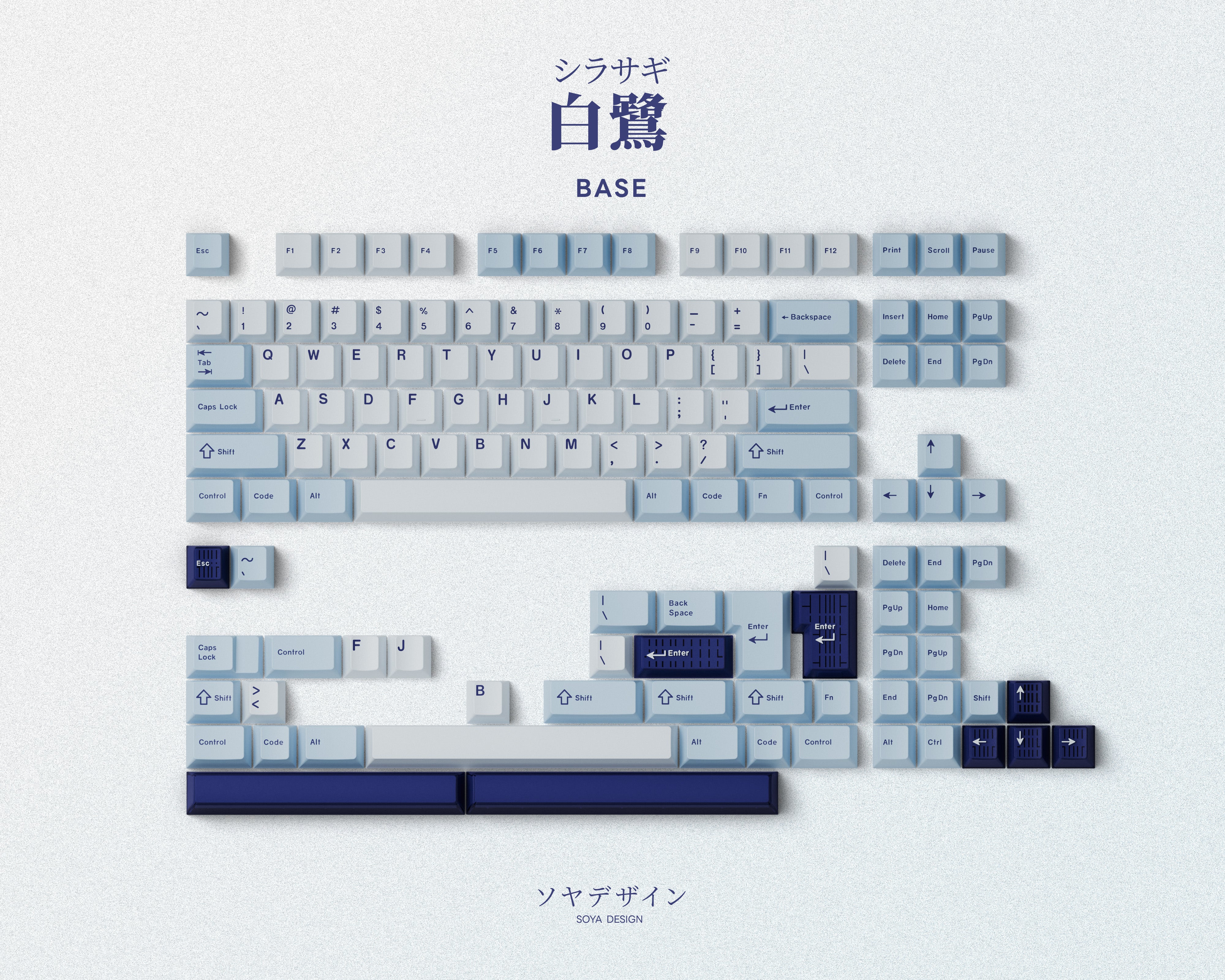 (IN-STOCK)Key Kobo  Shirasagi R2