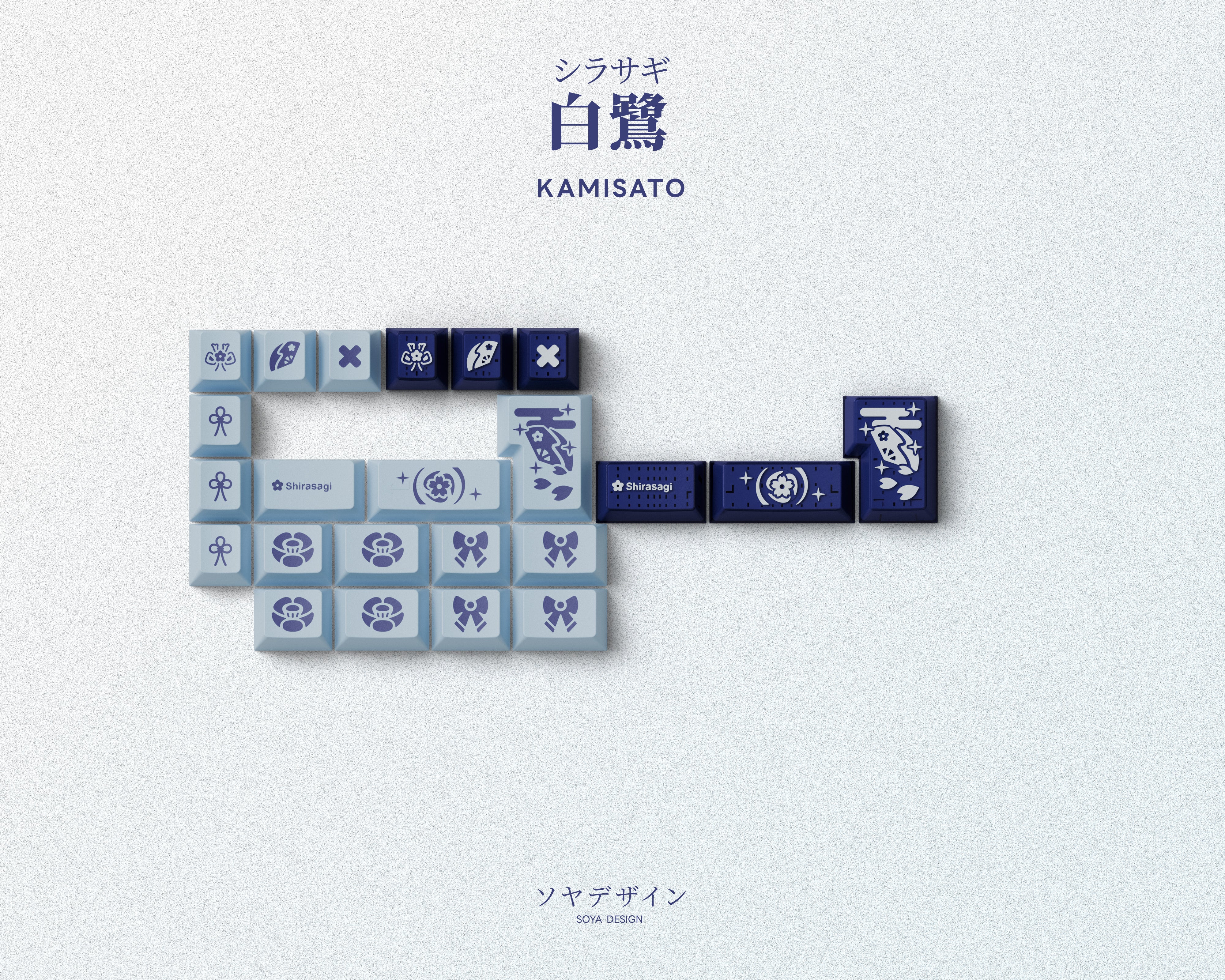 (IN-STOCK)Key Kobo  Shirasagi R2